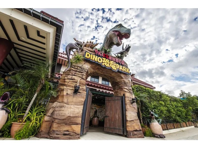 🏞️ 효고 현립 아코 해변공원 (효고켄리츠 아코카이힌코엔) 이미지 8